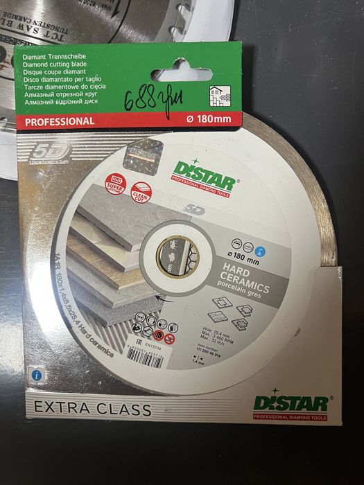 Дики по дереву і плитці