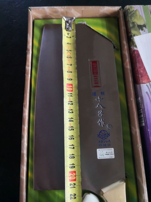 Nóż szefa kuchni Tasak Chiński 21cm