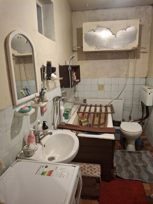 Продам будинок с. Перемога