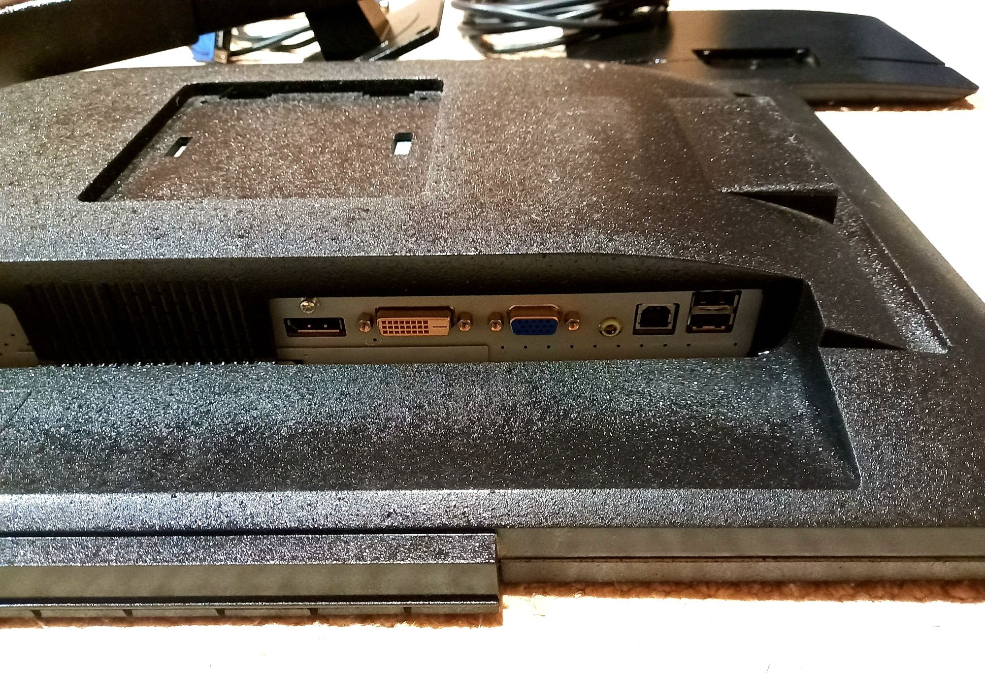 Монитор 22" Fujitsu B22W-7 LED