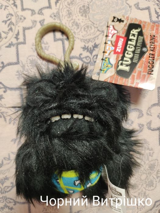 Продам мягкие брелки Fuggler