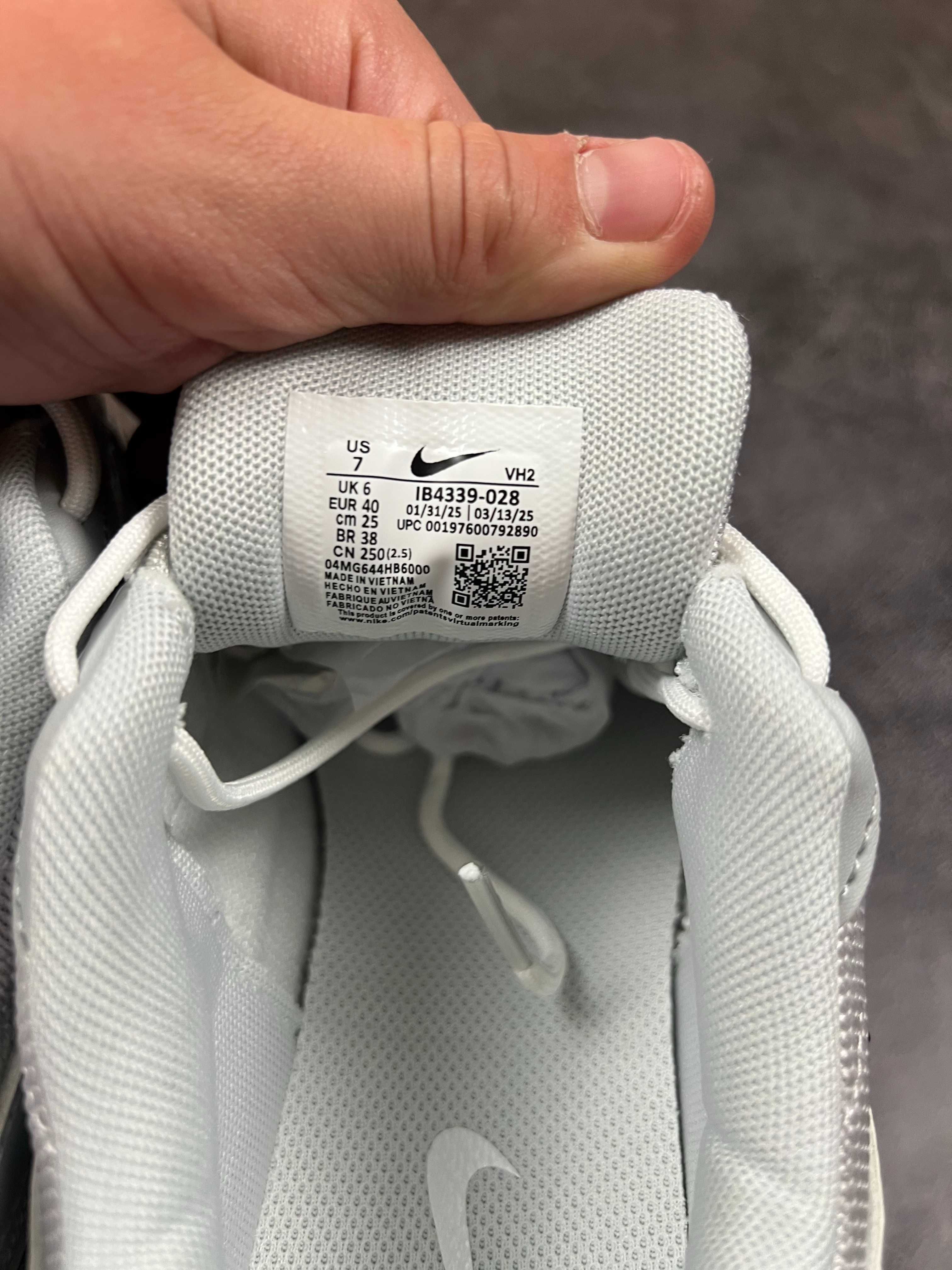 Nike Initiator Custom Grey