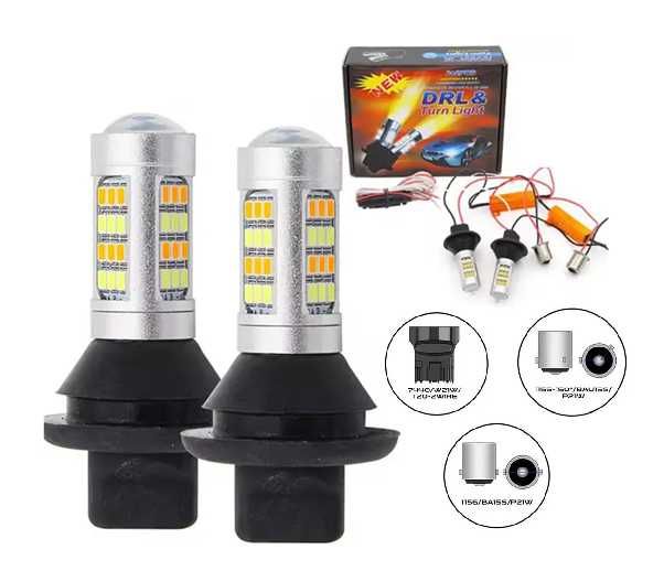 Лампы ДХО + повороты 20w 12v с обманкой CANBUS P21W, W21W