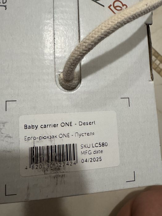 Эрго-рюкзак ONE Нут Love&Carry