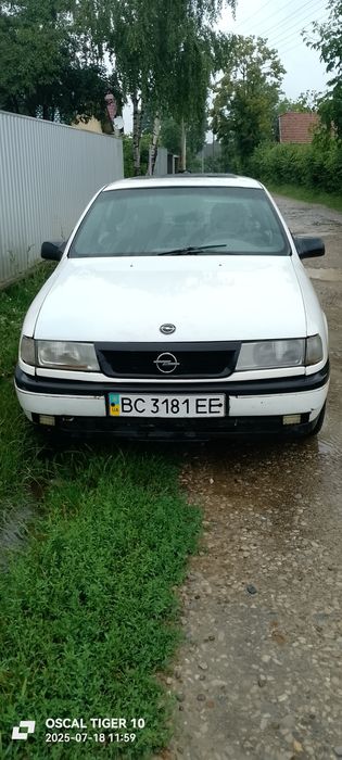 Машина находу кого цікавить звоніть