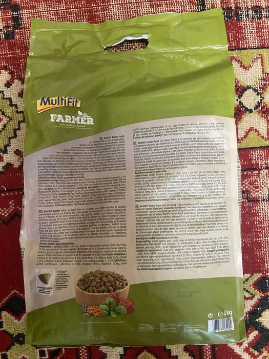Корм для собак multifit farmer (с говядиной) 4 кг