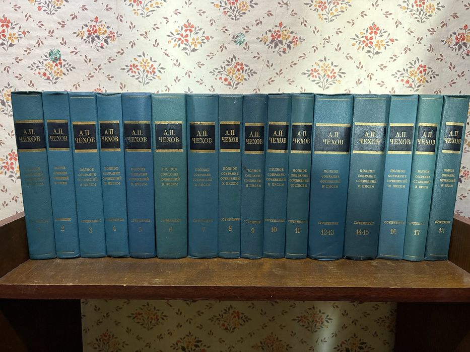 Збірка книг Чехов 18 томів