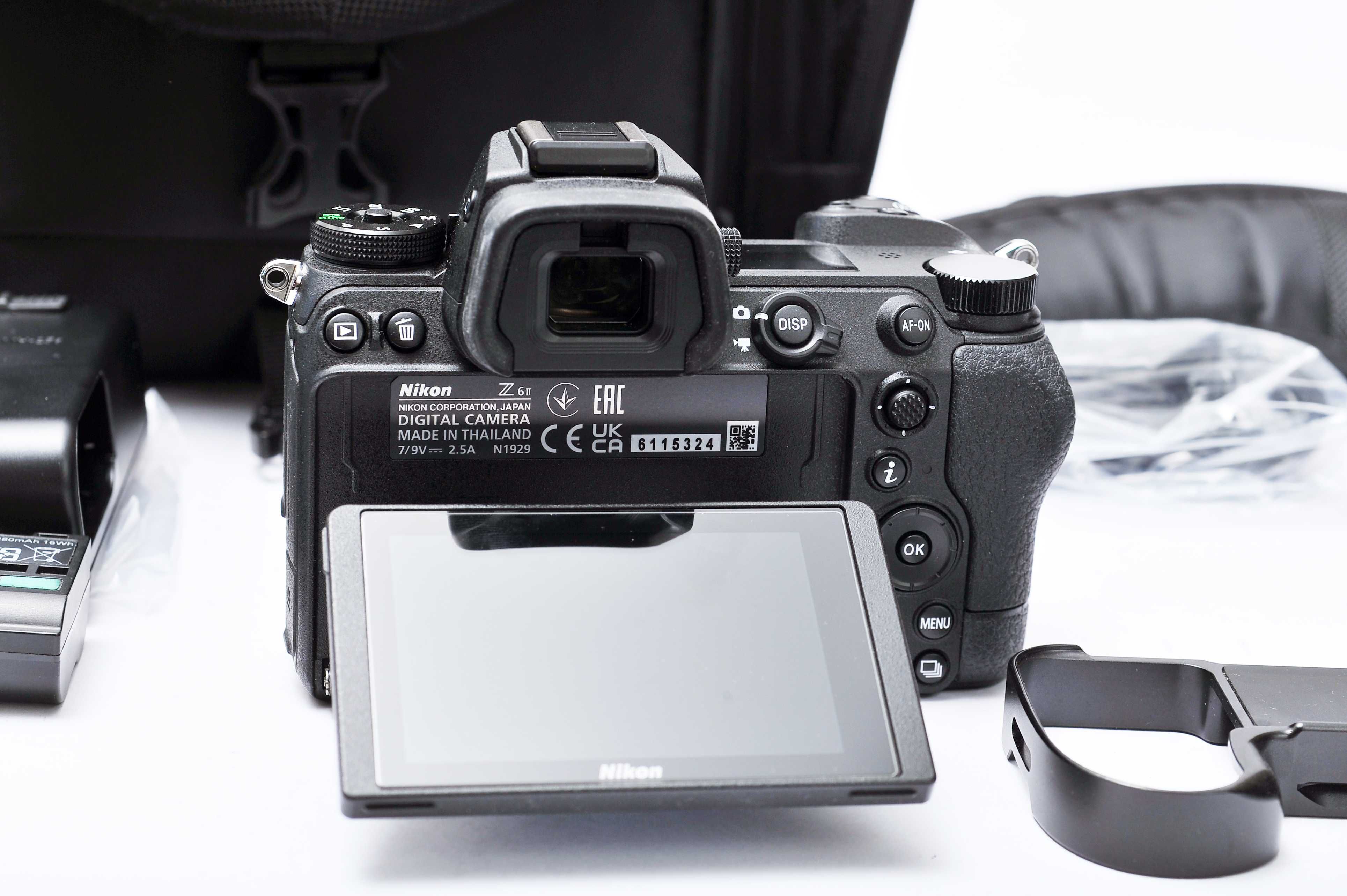 Conjunto Nikon Z6II