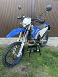 Husaberg te300 import szwecja
