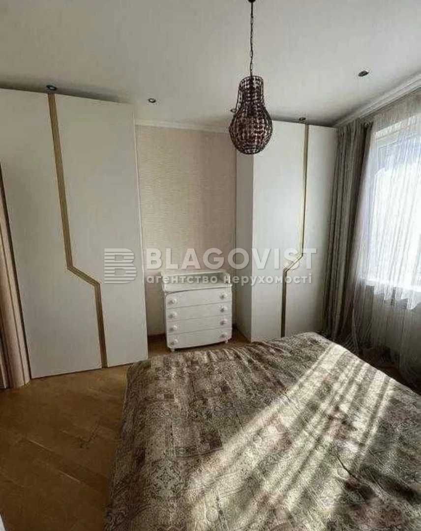 Іллєнка Юрія (Мельникова), 10. 90 метрів. Лук`янівка! Центр!