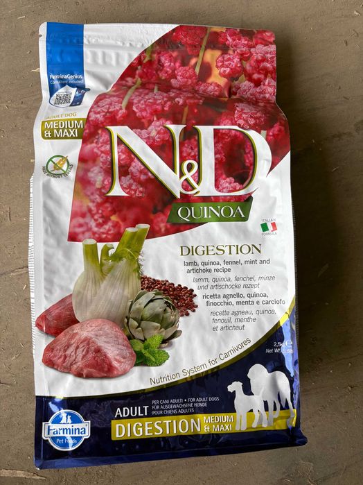 karma premium N&D bezzbożowa dla psów średnich ras Jagnięcina 10kg