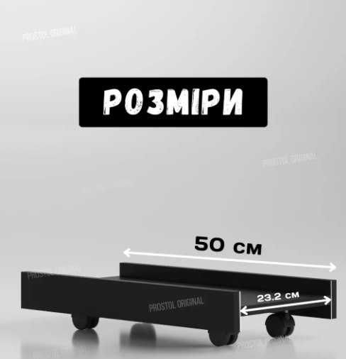 Стіл геймерський PRO XL Чорний із чорною крайкою