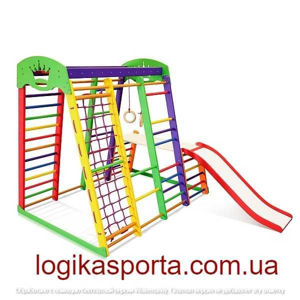 Дитячий спортивний комплекс. Детский спортивный комплекс. Горка