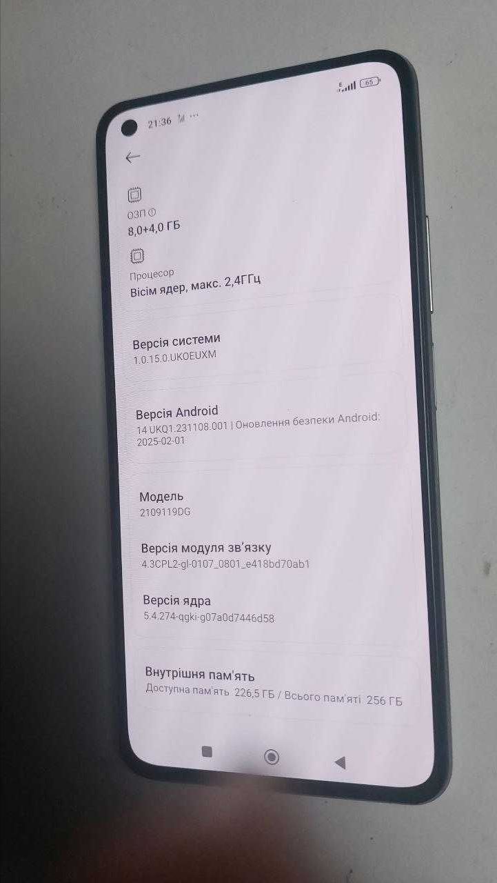 Xiaomi 11 Lite 5G NE память 8+4/256Гб Смартфон Телефон с NFC +чехол