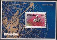 Rwanda 1977 bl.78 cena 18,90 zł kat.30€ - kosmos