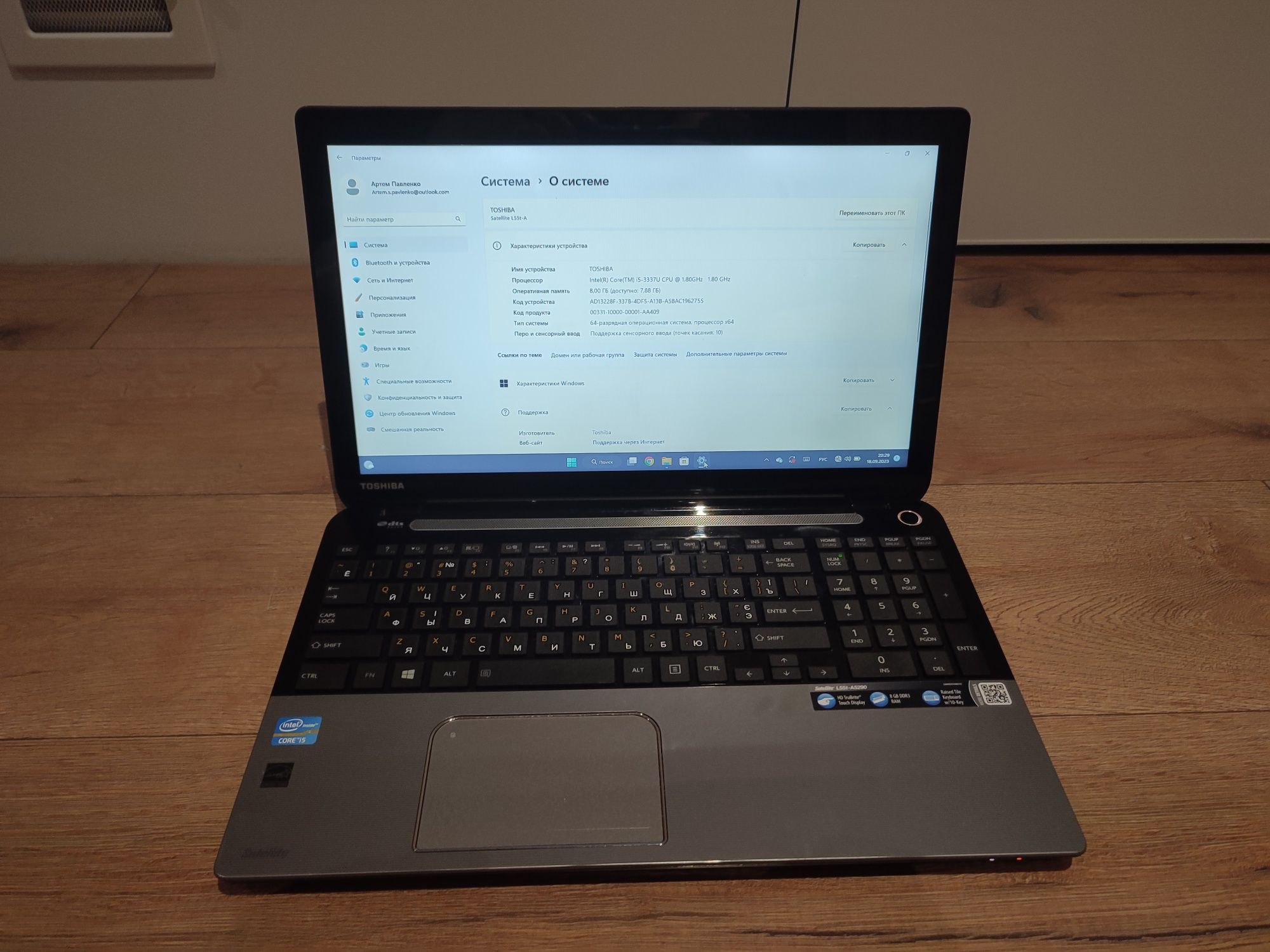 Ноутбук Toshiba satellite сенсорний, і5, ram 8 gb, ssd 120+hdd1000