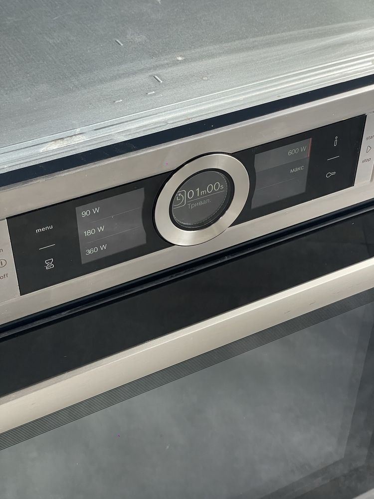 2В1!Духова шафа з Мікрохивльовкою Bosch HMG6764S1 | Ідеал | Укр.меню!