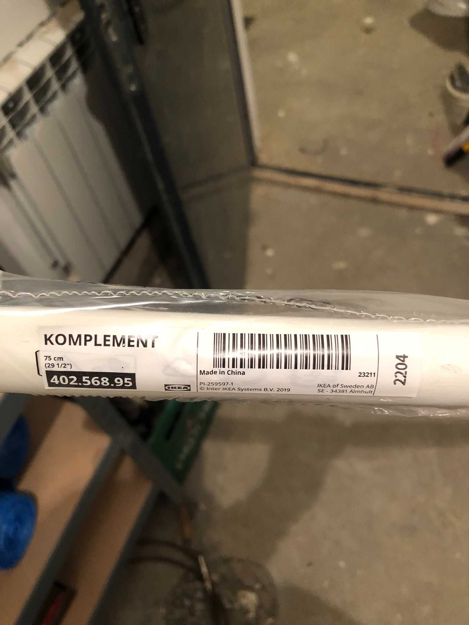 IKEA drążek biały KOMPLEMENT 75cm 402.568.95