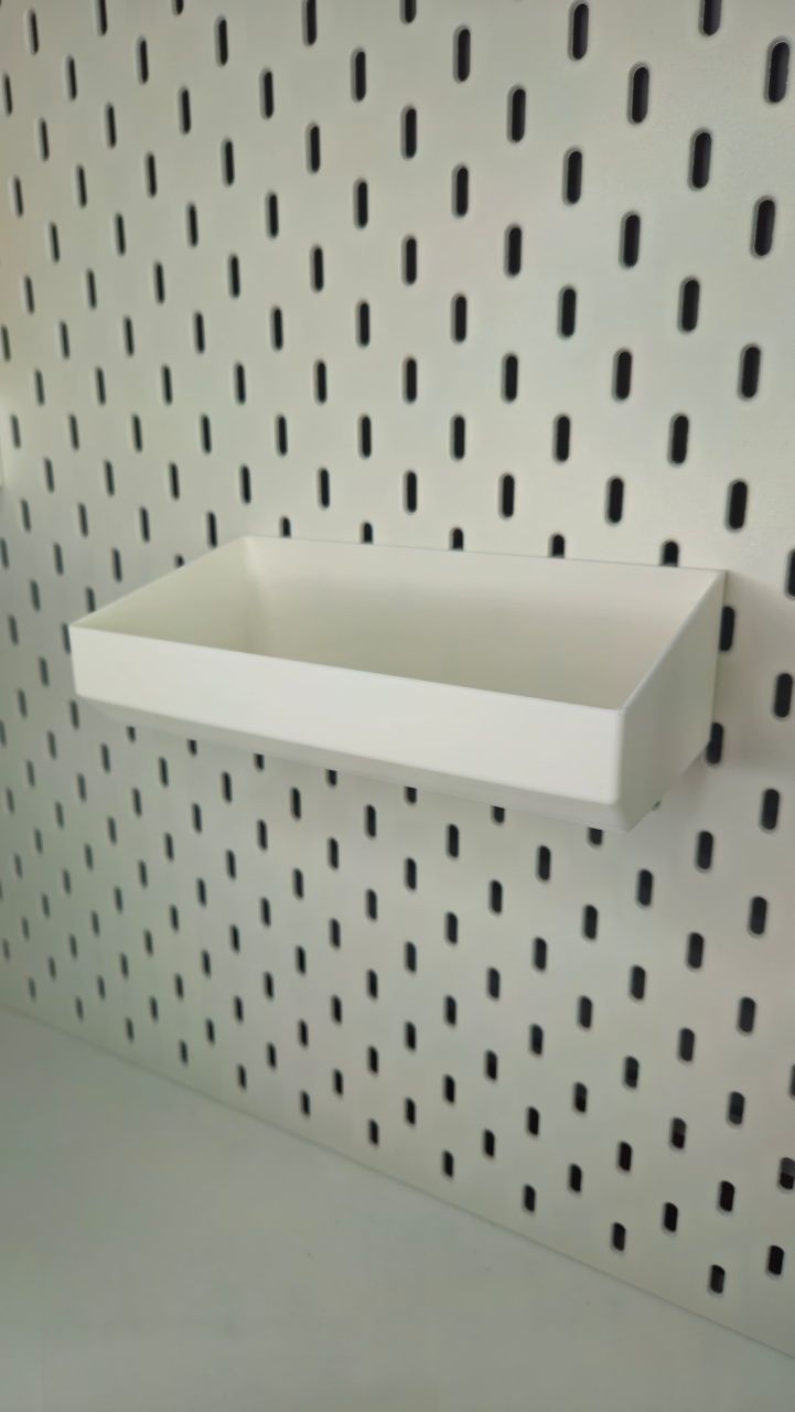 Ikea Skadis Pudełko 200x100
