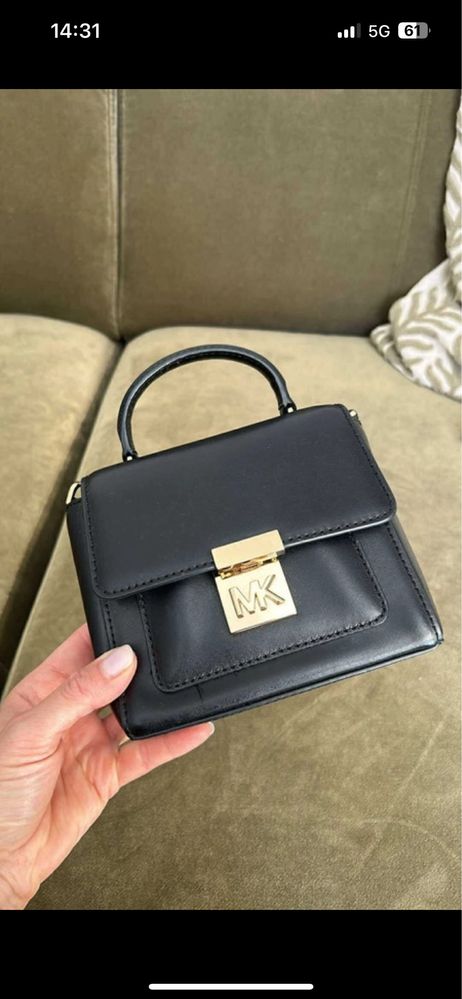 Skórzana torebka od Michael Kors stan idealny