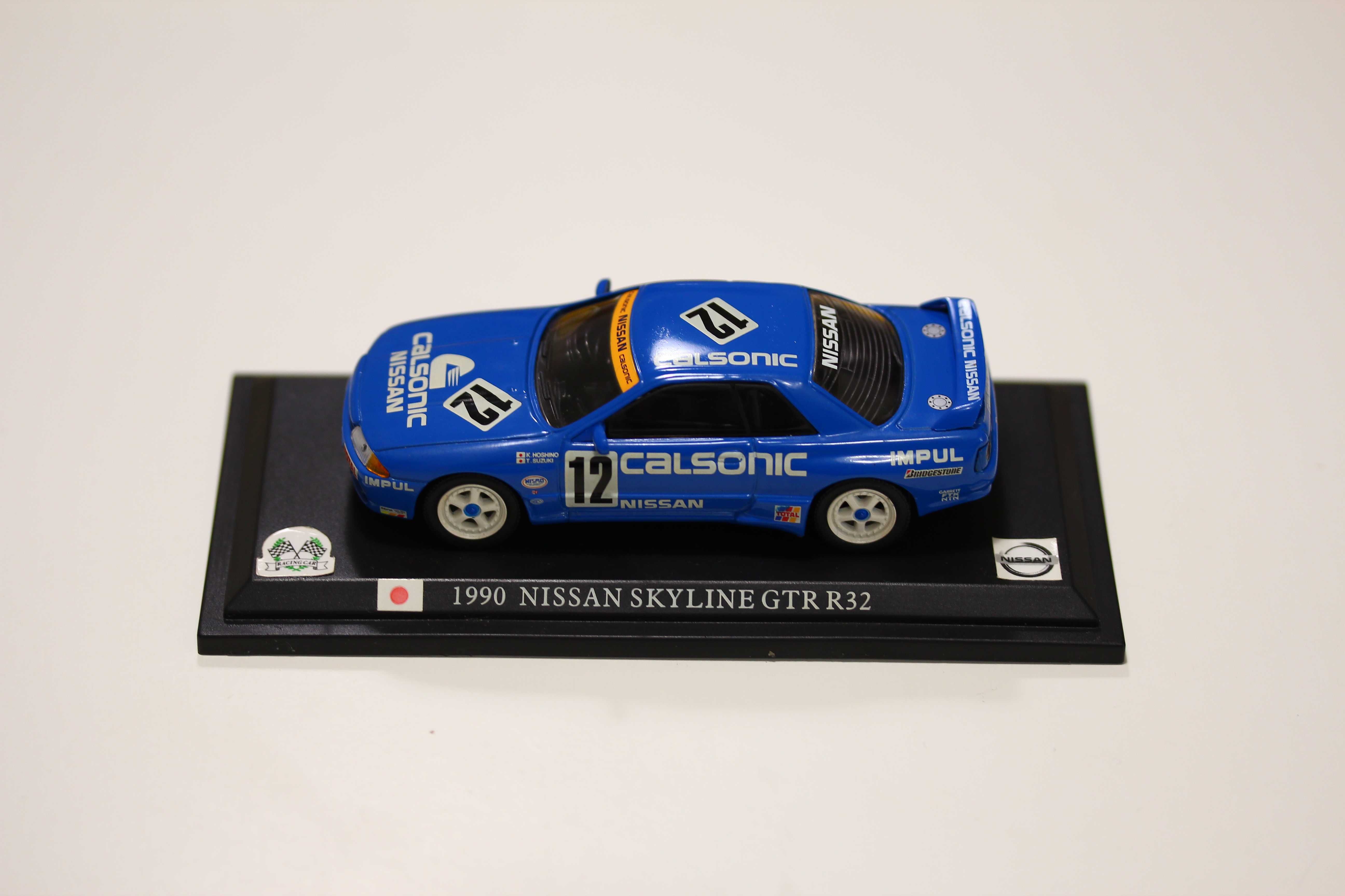 Nissan Skyline GT-R R32, JTCC - Del Prado - 1:43