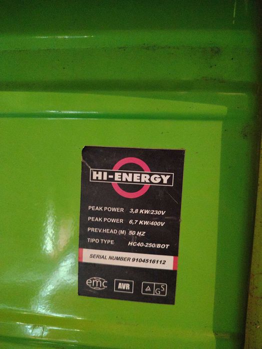 Agregat pradotworczy