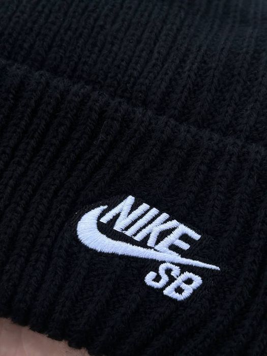 Шапка Nike SB | Шапка Nike | Шапка в'язана Nike