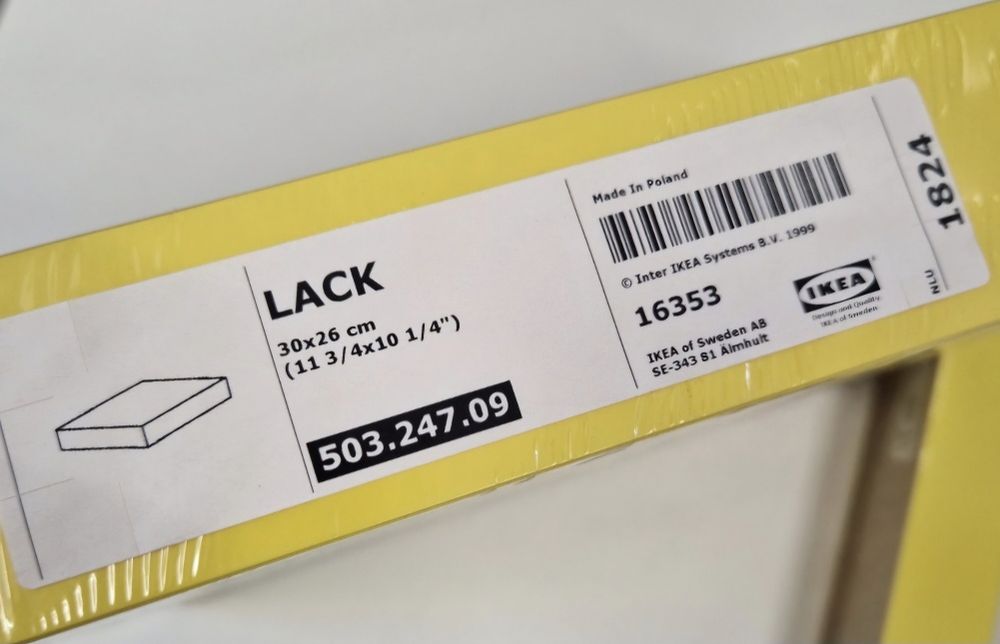 1 szt. NOWA półka Ikea Lack kolor żółty
