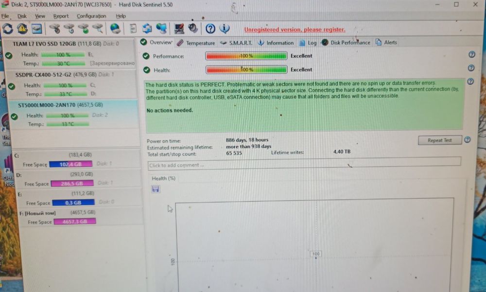 Silicon-power Armor A60, USB 3.1, 5TB. Ударо-брызго стойкий.