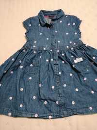 Vestido menina 4 anos (104 cm) Sergent Major