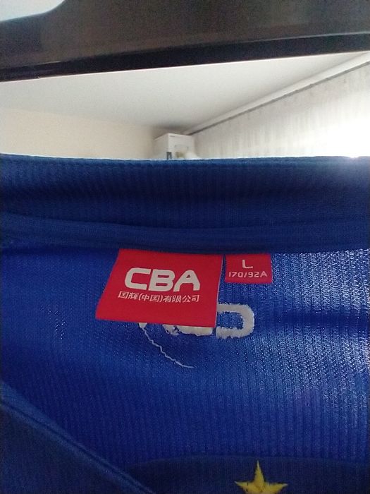 Koszulka do koszykówki firmy CBA rozmiar L