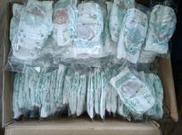 Pampers Pants 3, 72 sztuki