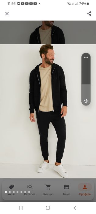 Брендовi чоловiчi штани Джогери xxl, xxxl . НЕ ДОРОГО !