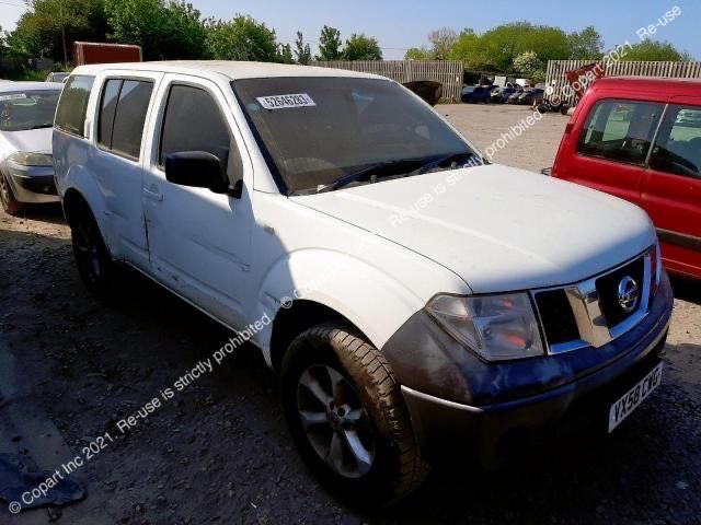 Розборка Шрот Разборка Розбірка Nissan Patfinder 2008