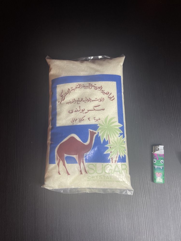 PRL Cukier 2kg ROLIMPEX Warsaw eksportowy sugar cristal kryształ antyk