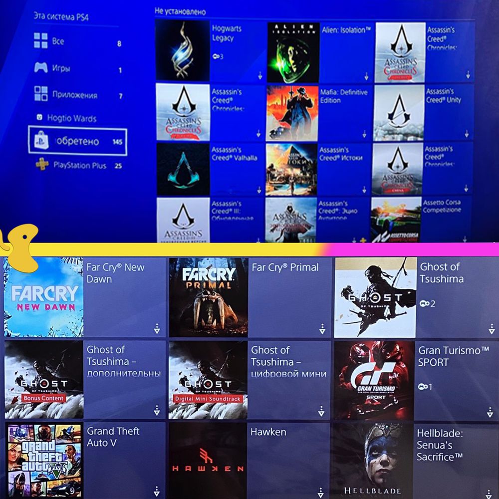 PlayStation 4 PRO 1 TB +136 ИГР +ГАРАНТИЯ (FIFA 23, GTA та ін)