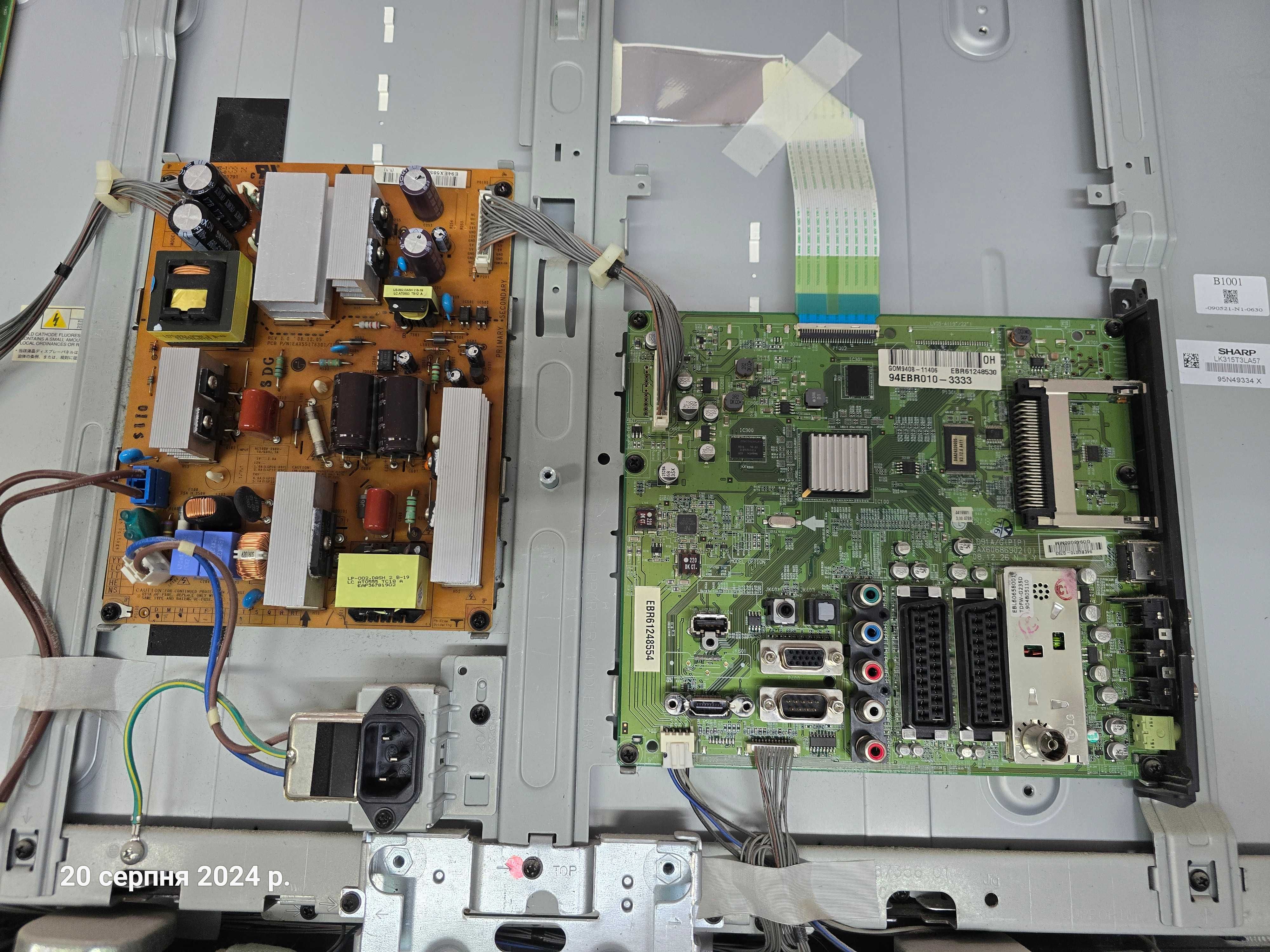 LG 32LH2000 на з/ч. Плата EAX60686902 LD91A, б/ж EAX55176301/10