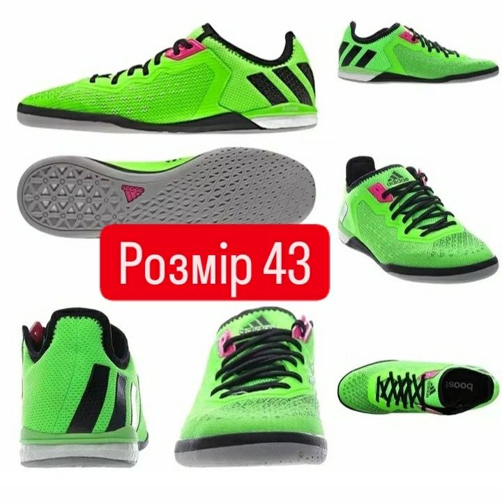 adidas ACE 16.1 Соurt 43 розмір