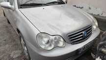 Продам авто GEELY CK 2011р