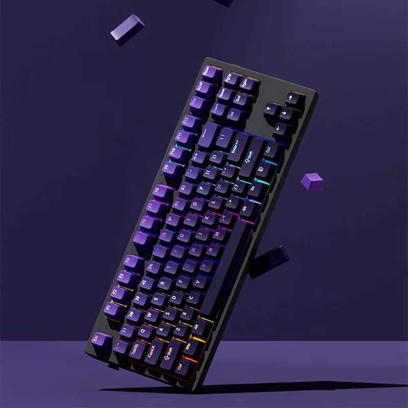 Набір кейкапів Gradient Purple RGB Backlit