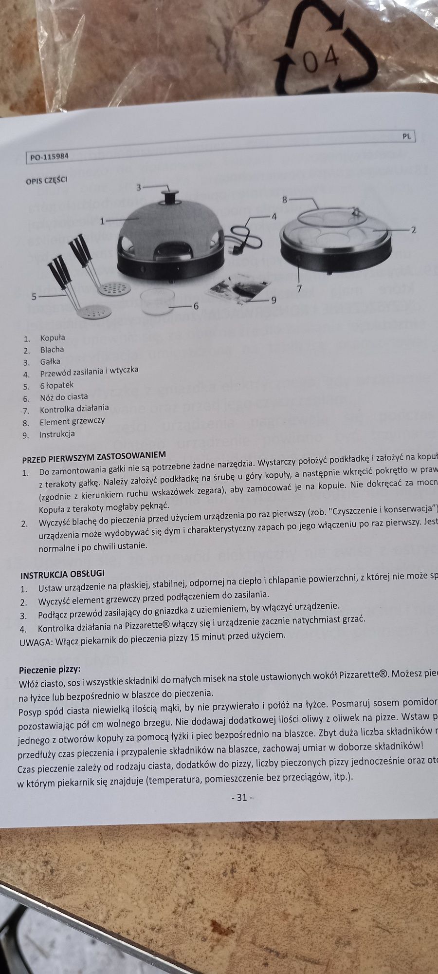 Piec elektryczny do pizzarette  PIZZA GUSTO 1200W