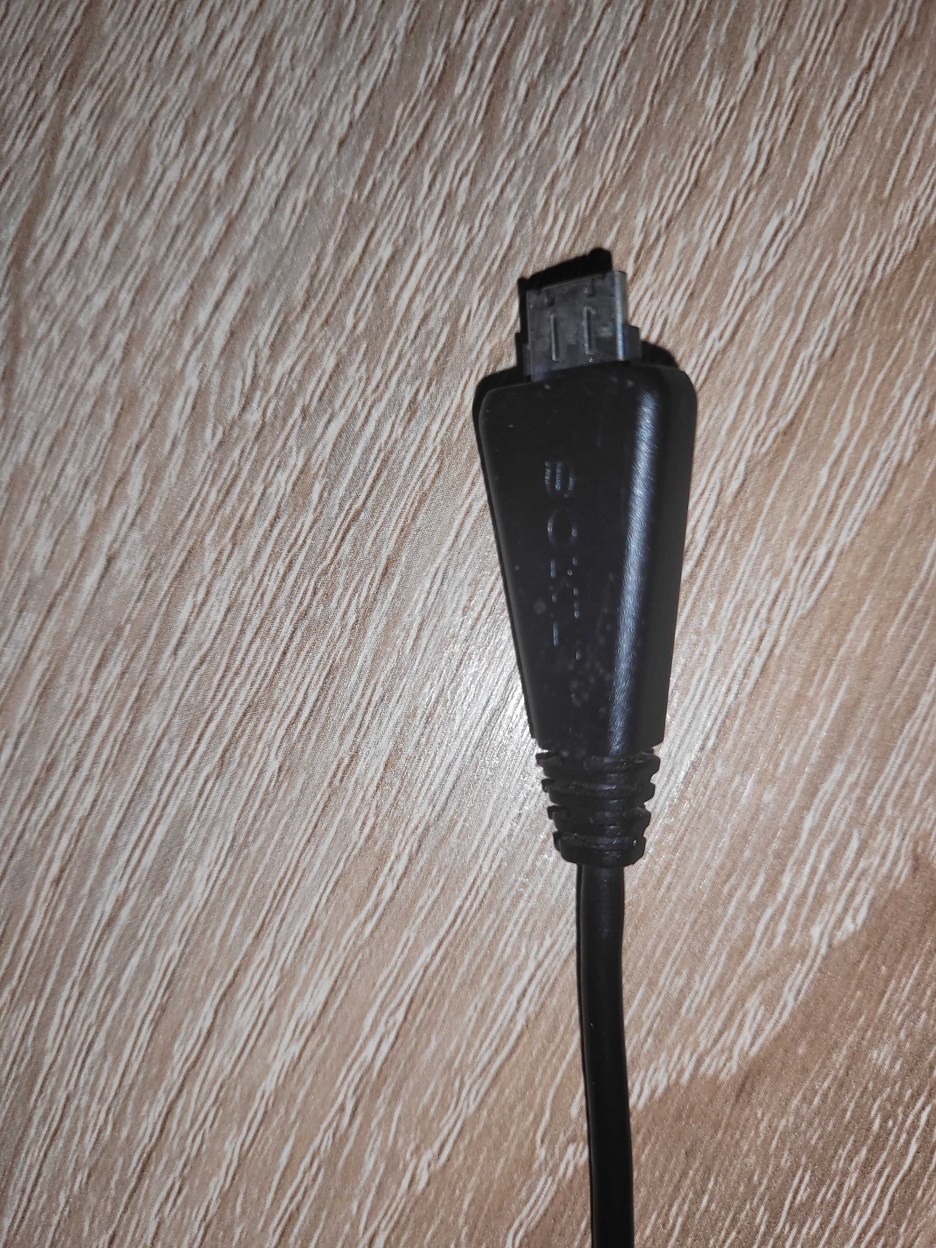 Ładowarka zasilacz 5V 0,5A Sony AC-UB10C adapter do aparatów