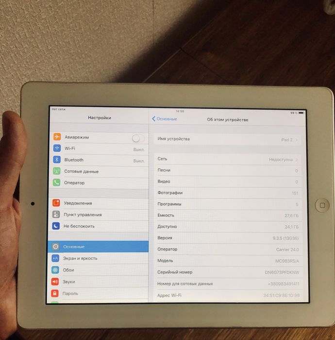 Продам Айпад 2 на 32 гиг