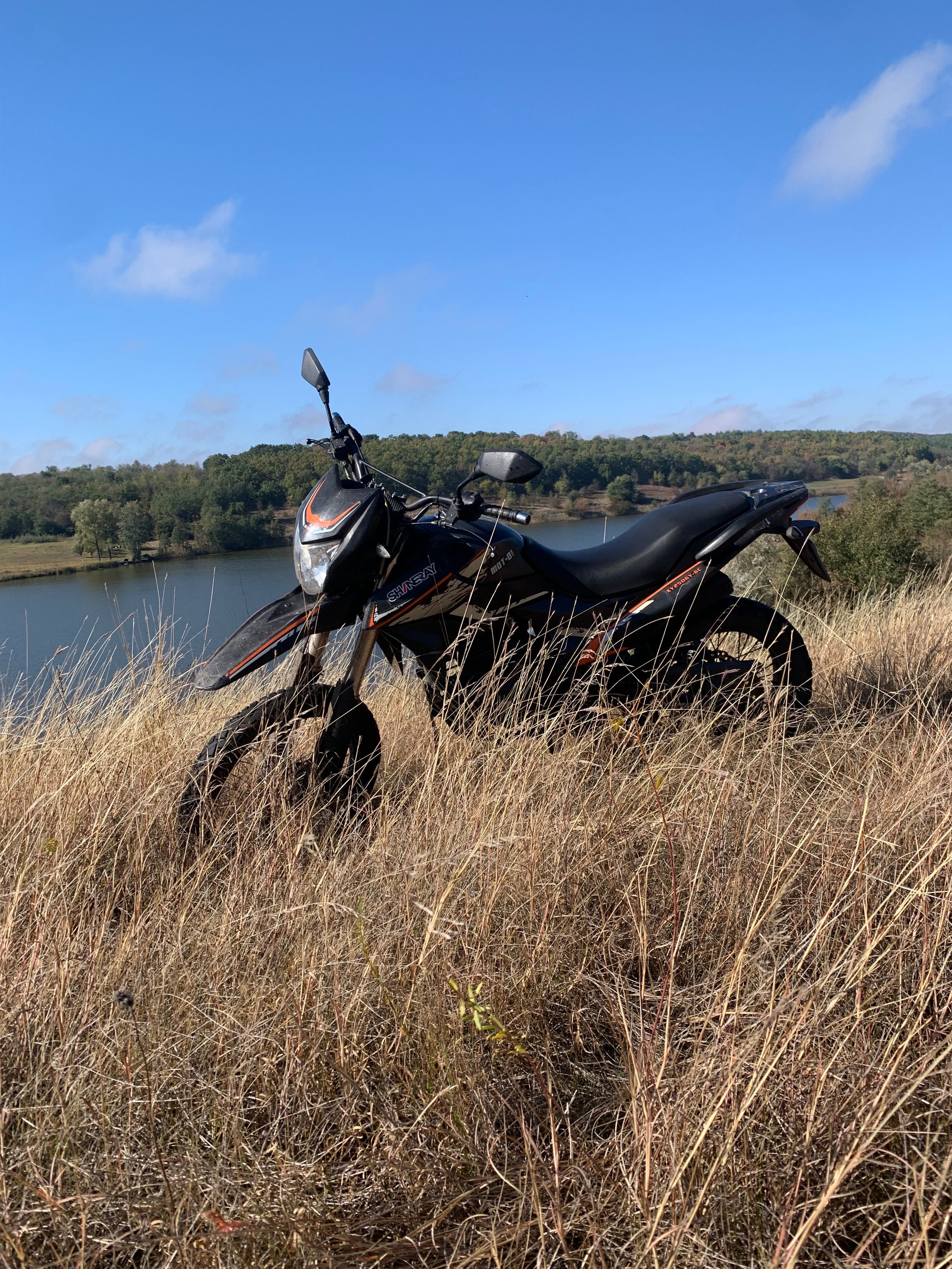 Шинерай 250 6с возможний обмін на авто