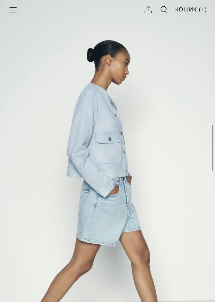 Куртка Кофточка ZARA