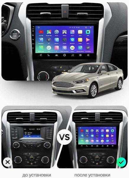 Штатная магнитола FORD FUSION / MONDEO (2013-18г) 16/16-128GB Android