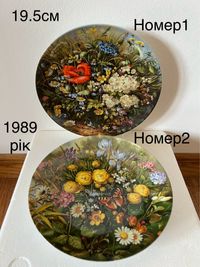 Вінтаж: колекційні тарілки настінні Лісові  квіти
