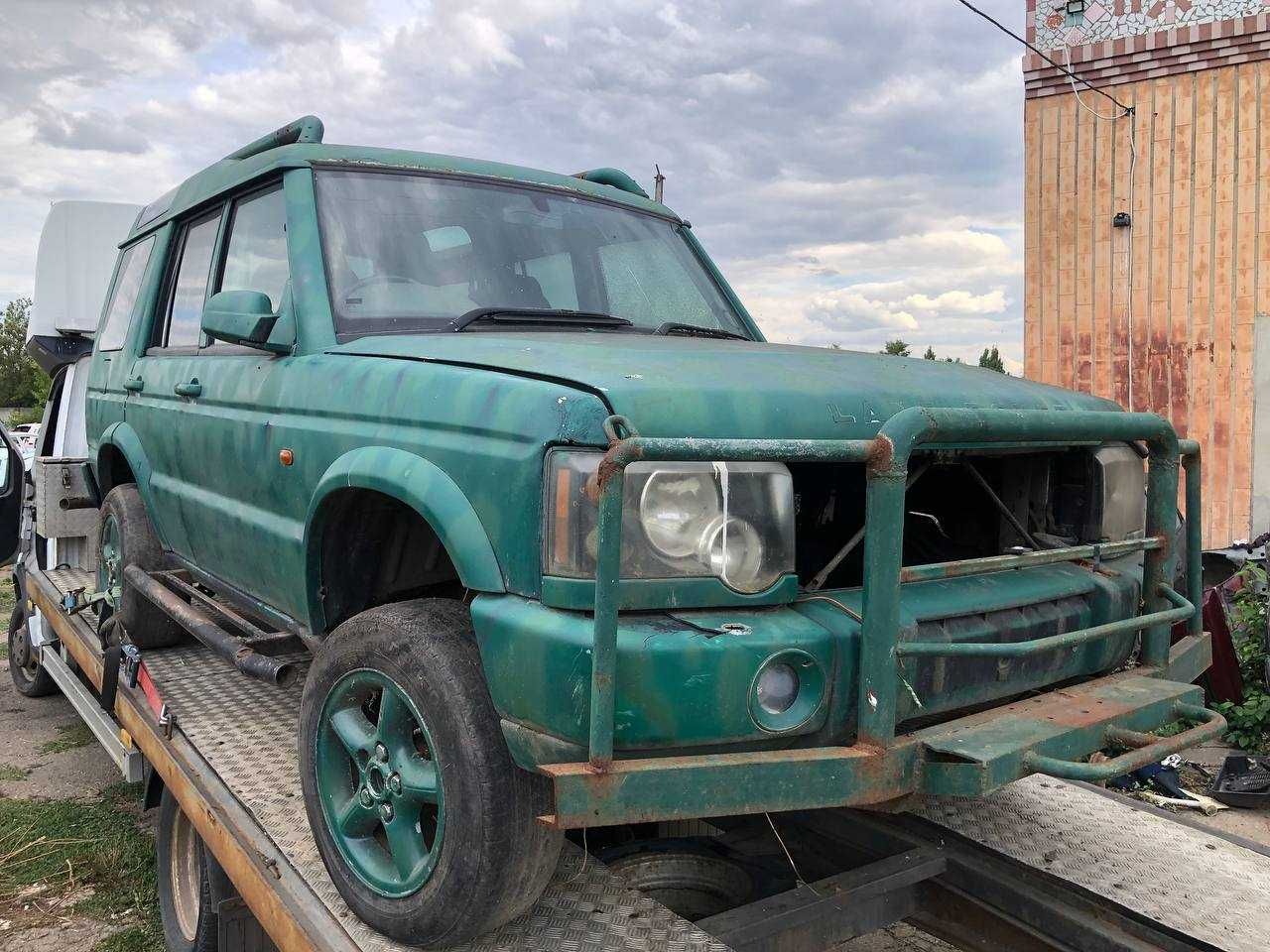 Land Rover Discovery II/Ланд Ровер Дискавери  на запчасти/разборка