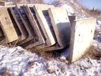 mur oporowy, L-ki betonowe,  zapora ziemna, basen, fundament, 1 m /1 m