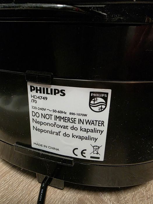 Multicooker Philips HD4749